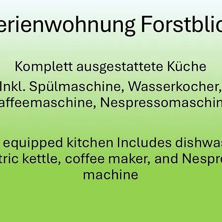 Forstblick Apartamento